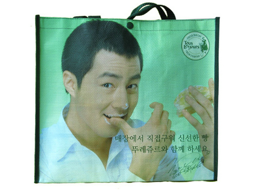 环保购物袋 (12)